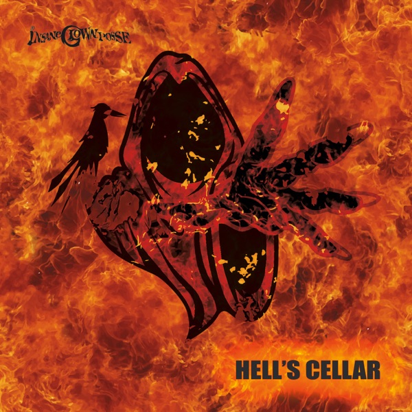 Hell's Cellar album cover