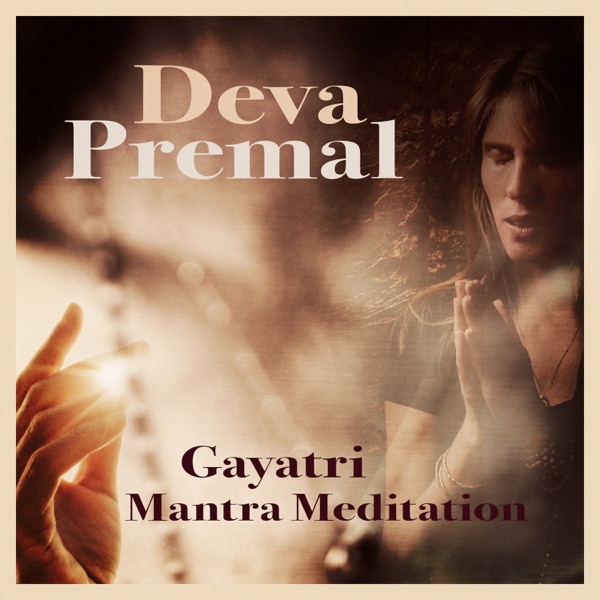 Gayatri Mantra Meditation (108 Cycles) - EP album cover
