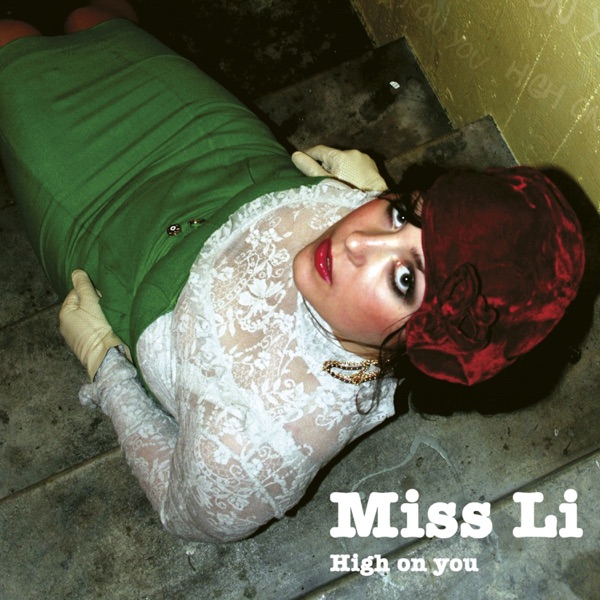 High on You - Single album cover