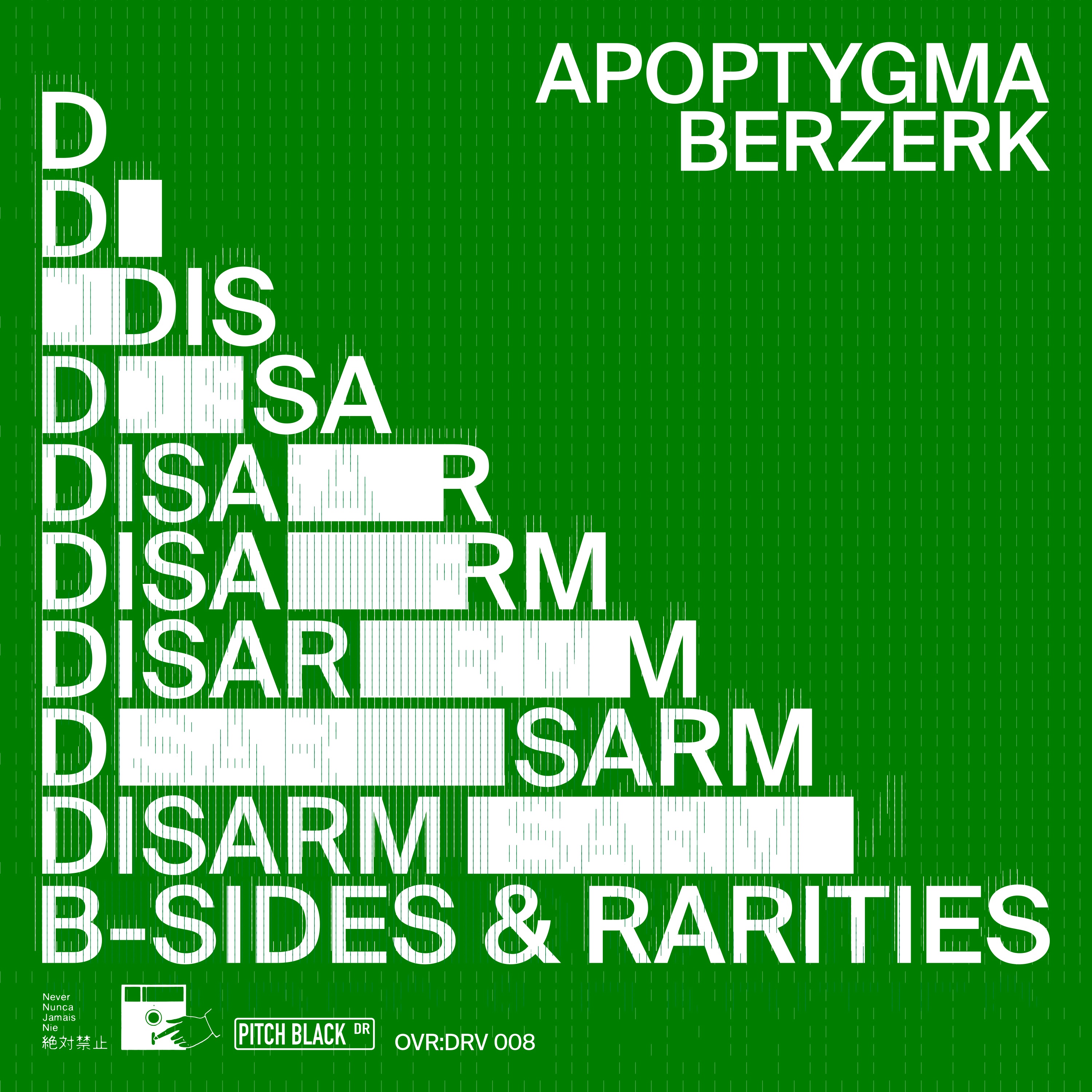 Disarm (B-Sides & Rarities) album cover