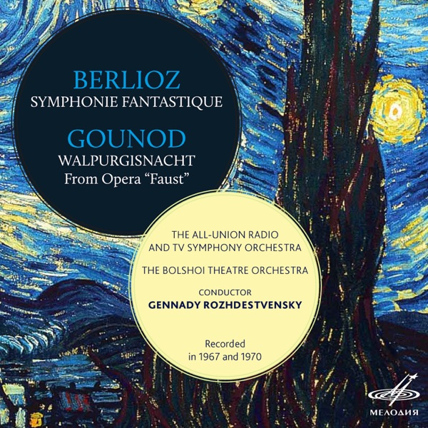 Berlioz: Symphonie Fantastique - Gounod: Walpurgis Night album cover