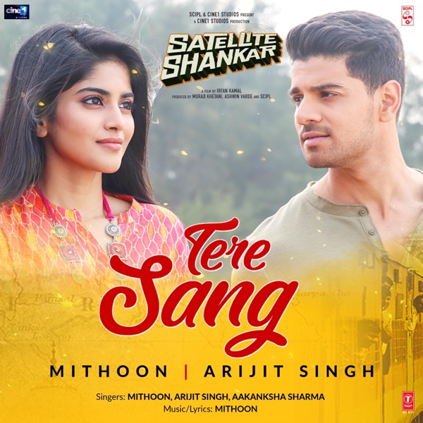 Tere Sang (From "Satellite Shankar") - Single album cover