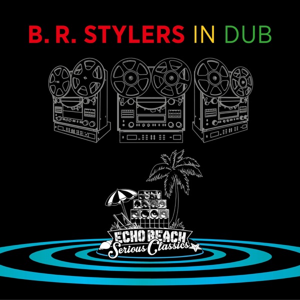 In Dub album cover