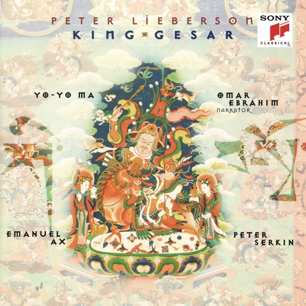 Lieberson: King Gesar album cover