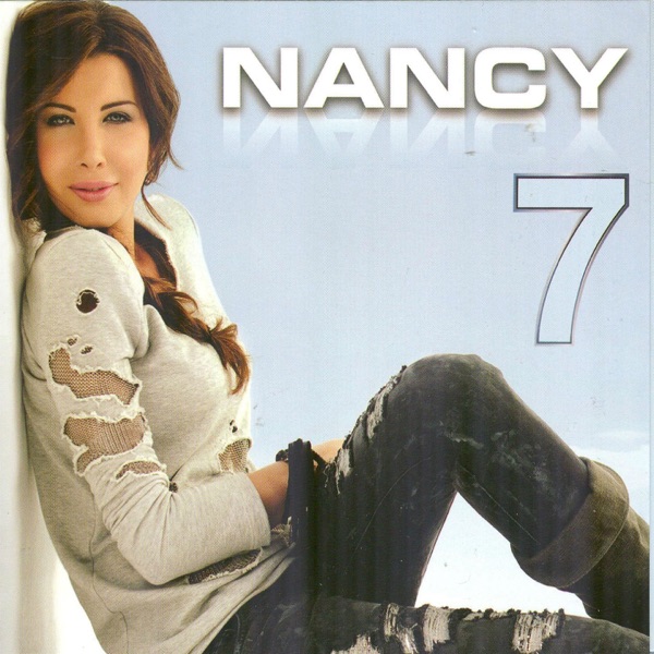 Nancy 7 album cover