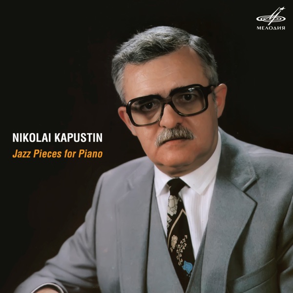 Nikolai Kapustin: Jazz Pieces for Piano album cover
