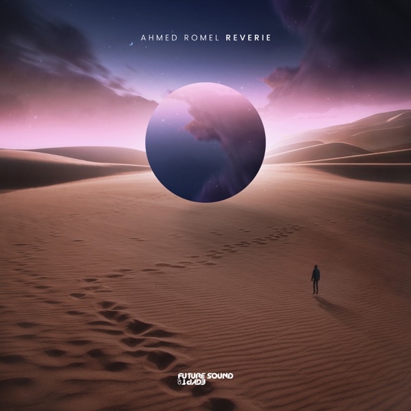 Reverie - Single album cover