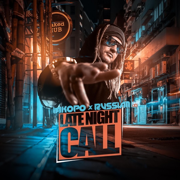 Late Night Call - Single album cover