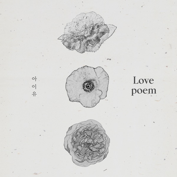 Love Poem - Single album cover