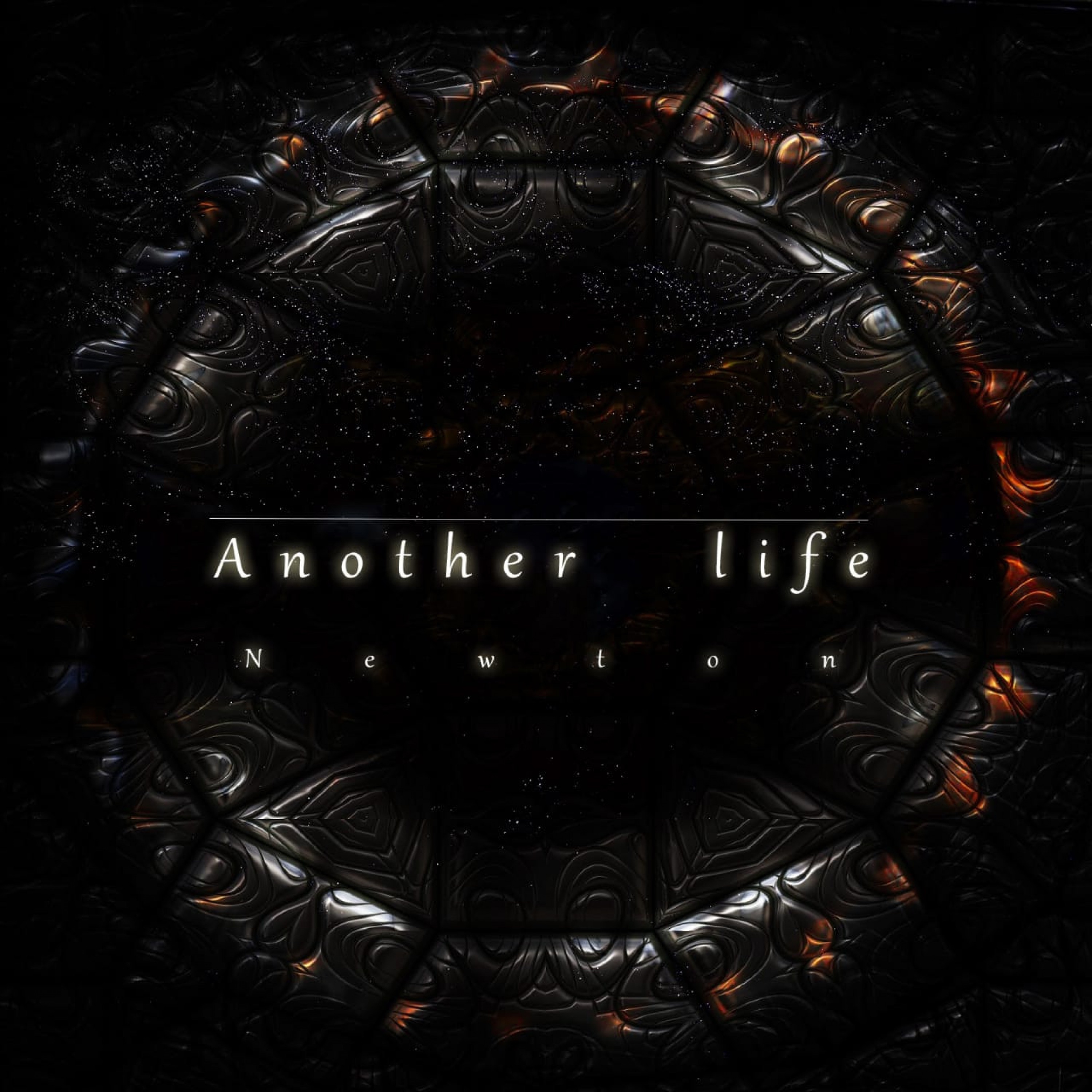 After Life - EP album cover