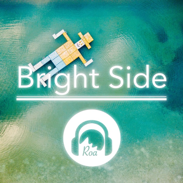 Bright Side - Single album cover
