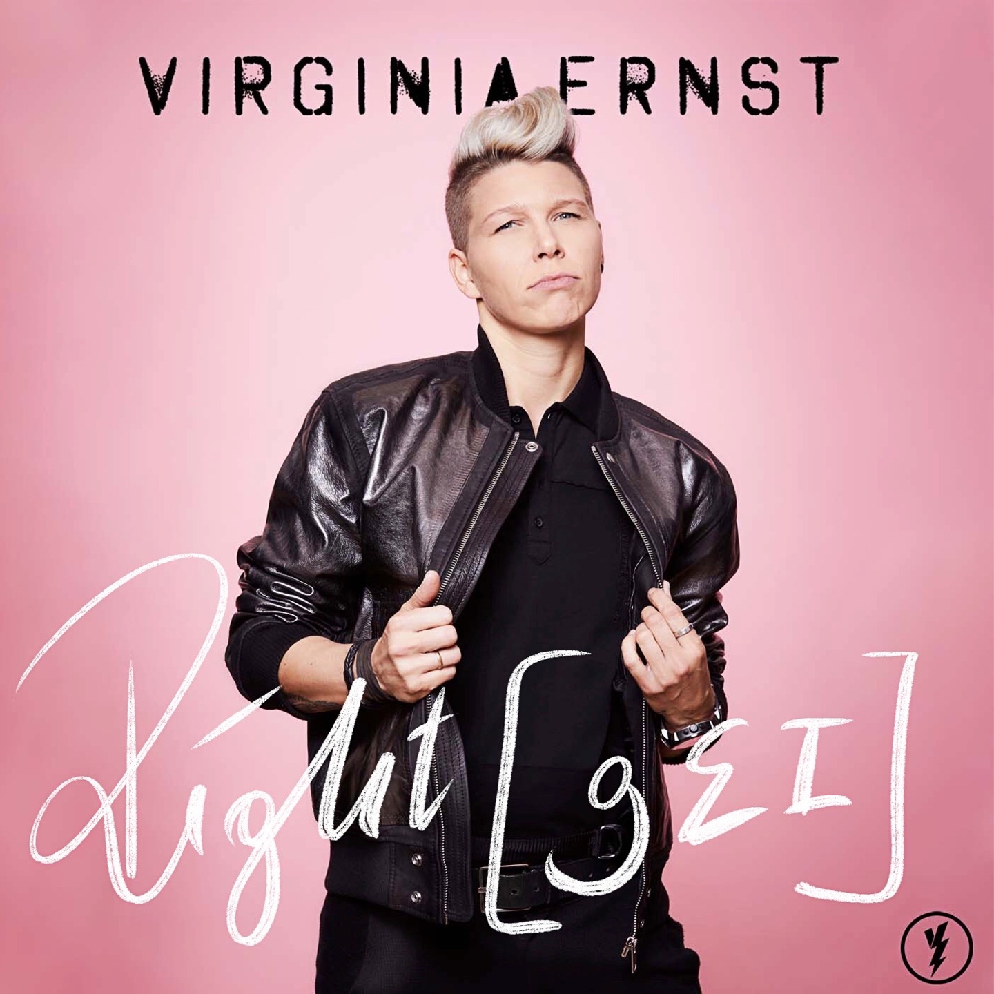 Right ([Gei]) - Single album cover