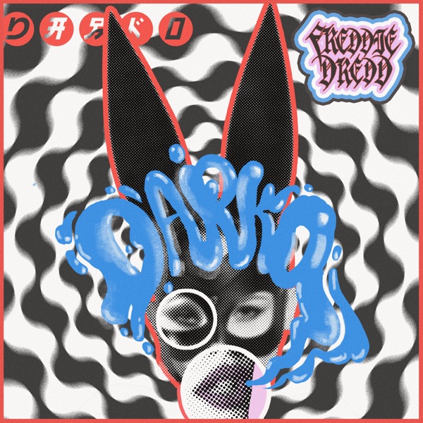 Darko - Single album cover