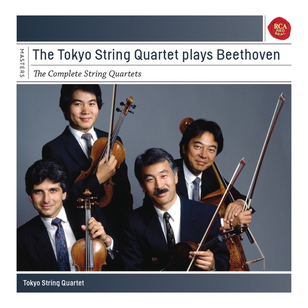 Beethoven: Complete String Quartets album cover