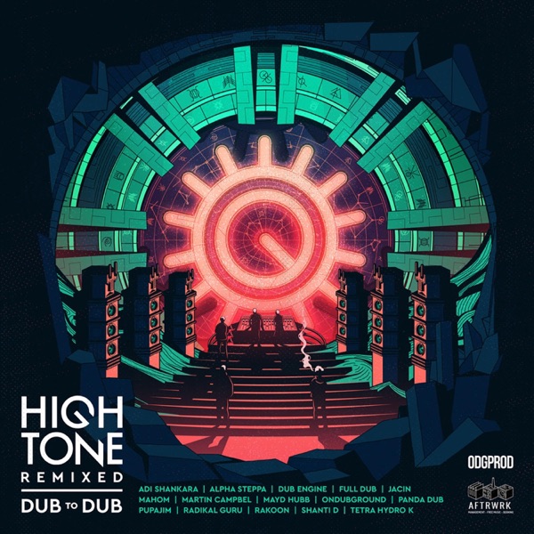 Emperor Dub (High Tone Rmx) [Dub] - Single album cover
