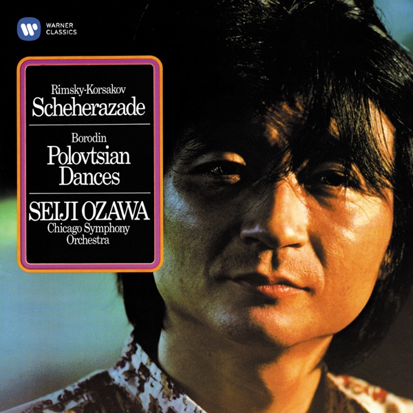 Rimsky-Korsakov: Scheherazade - Borodin: Polovtsian Dances album cover