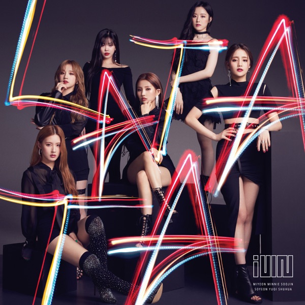 LATATA (English Version) - Single album cover