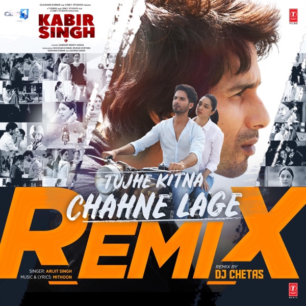 Tujhe Kitna Chahne Lage Remix - Single album cover