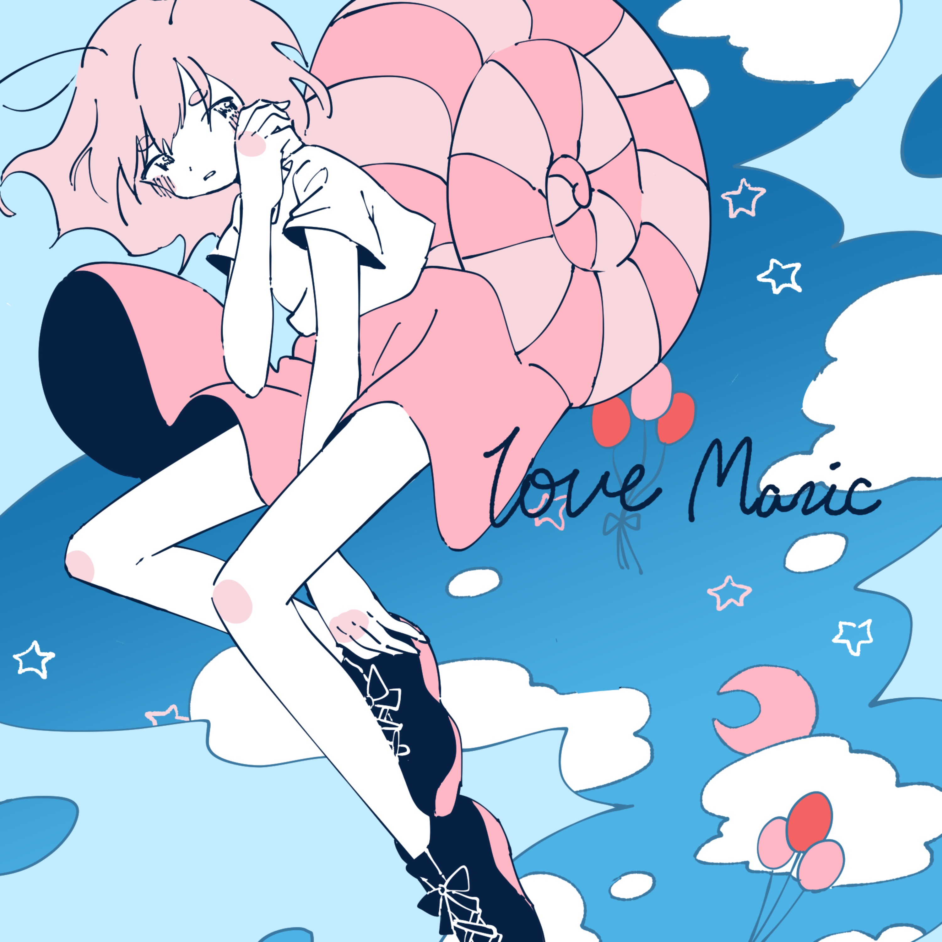 Love Magic - EP album cover
