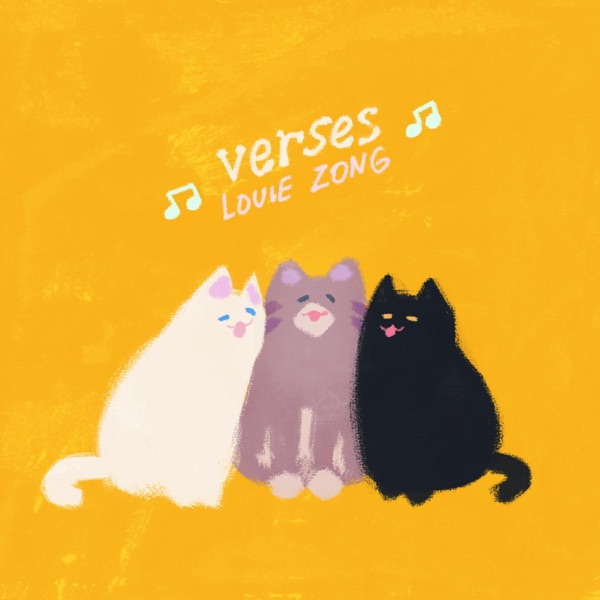 Verses - EP album cover
