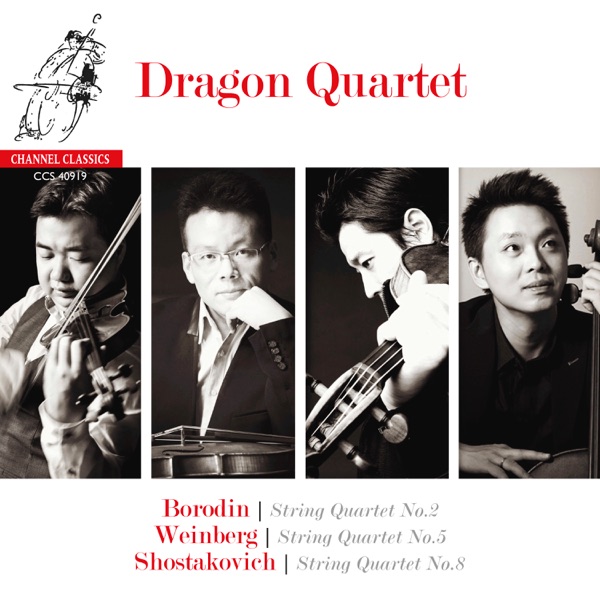 Dragon Quartet: Borodin - Shostakovich - Weinberg album cover