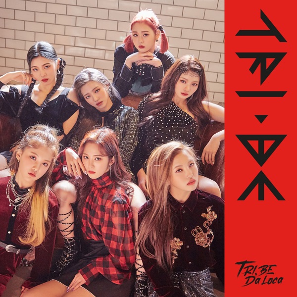 TRI.BE Da Loca - Single album cover