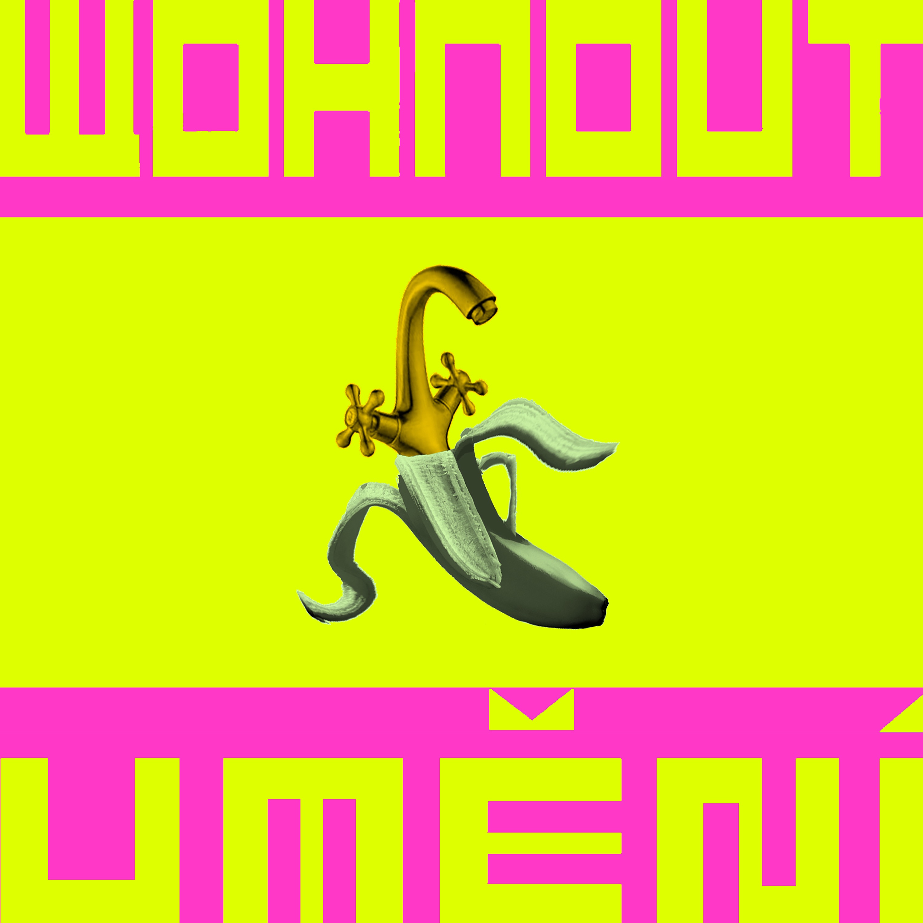 Umění - Single album cover