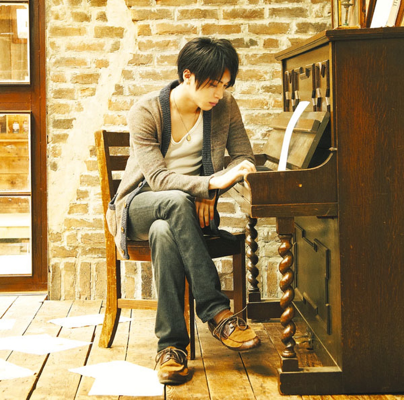 2U album cover