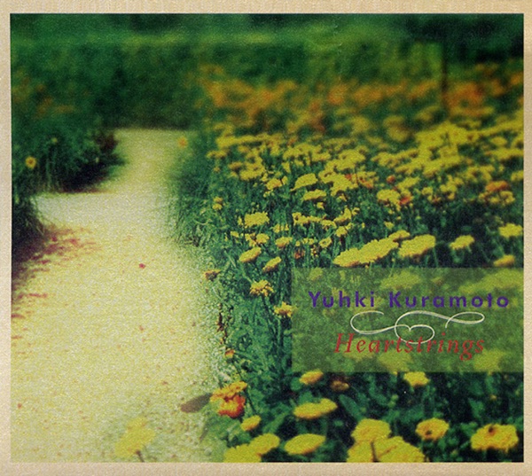 Heartstrings album cover