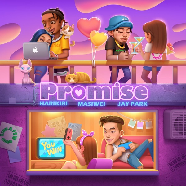 Promise (feat. Jay Park & Masiwei) - Single album cover