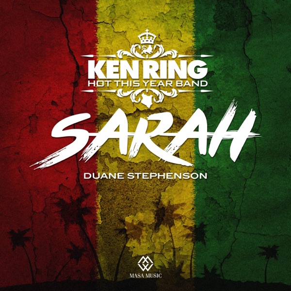 Sarah - EP album cover