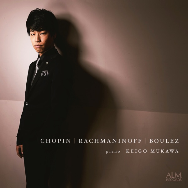 Chopin Rachmaninoff Boulez album cover