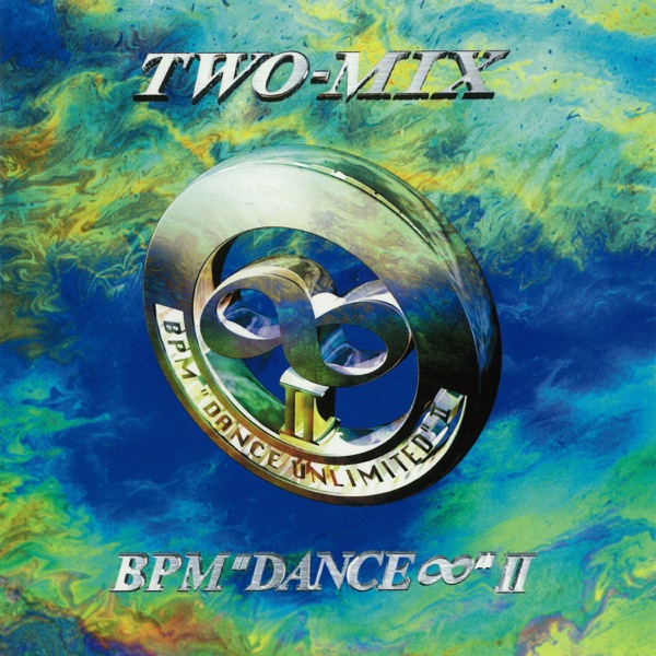 BPM "Dance Unlimited" II album cover
