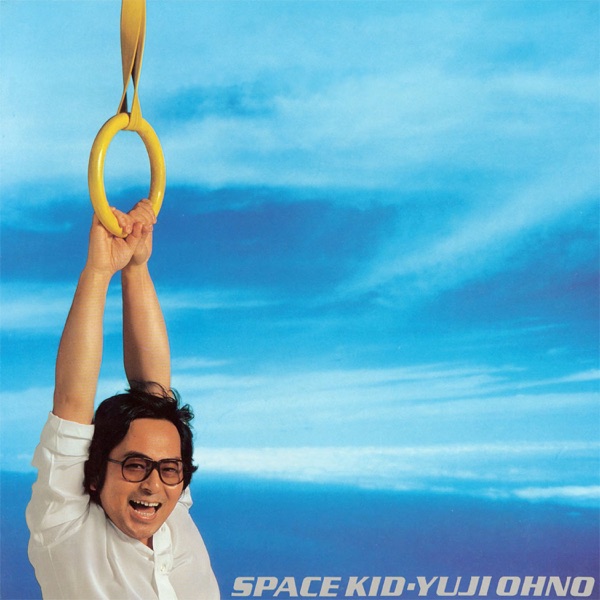 SPACE KID album cover