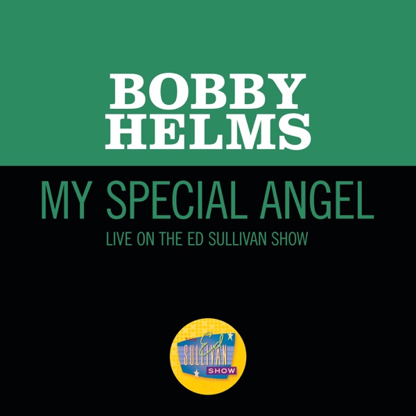 My Special Angel (Live On The Ed Sullivan Show, December 1, 1957) - Single album cover