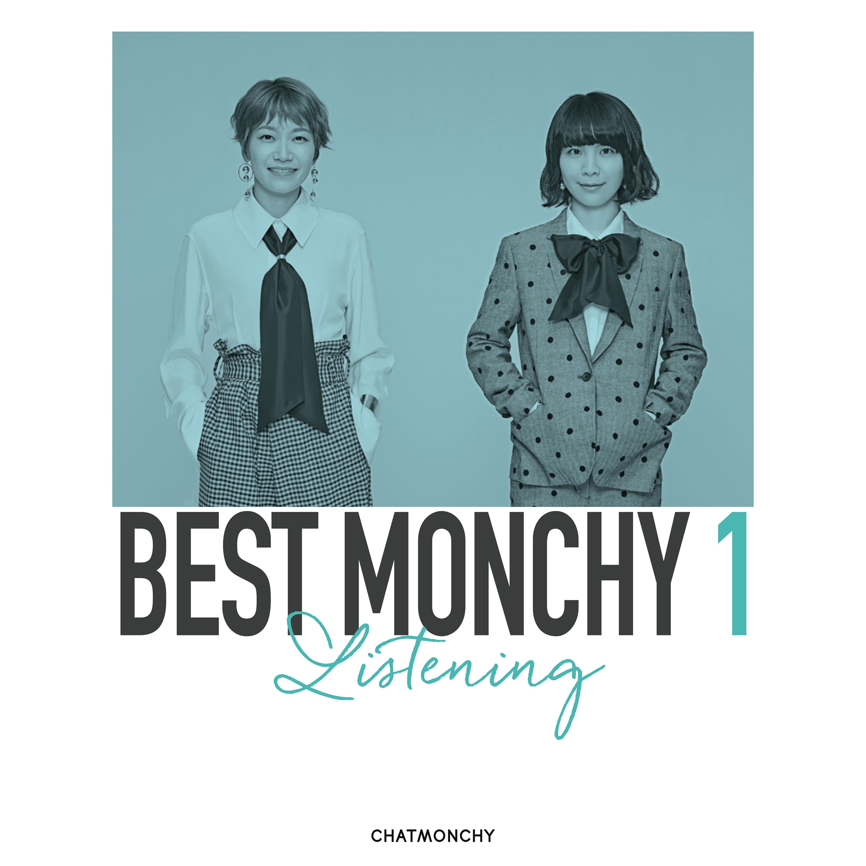 BEST MONCHY 1 - Listening album cover