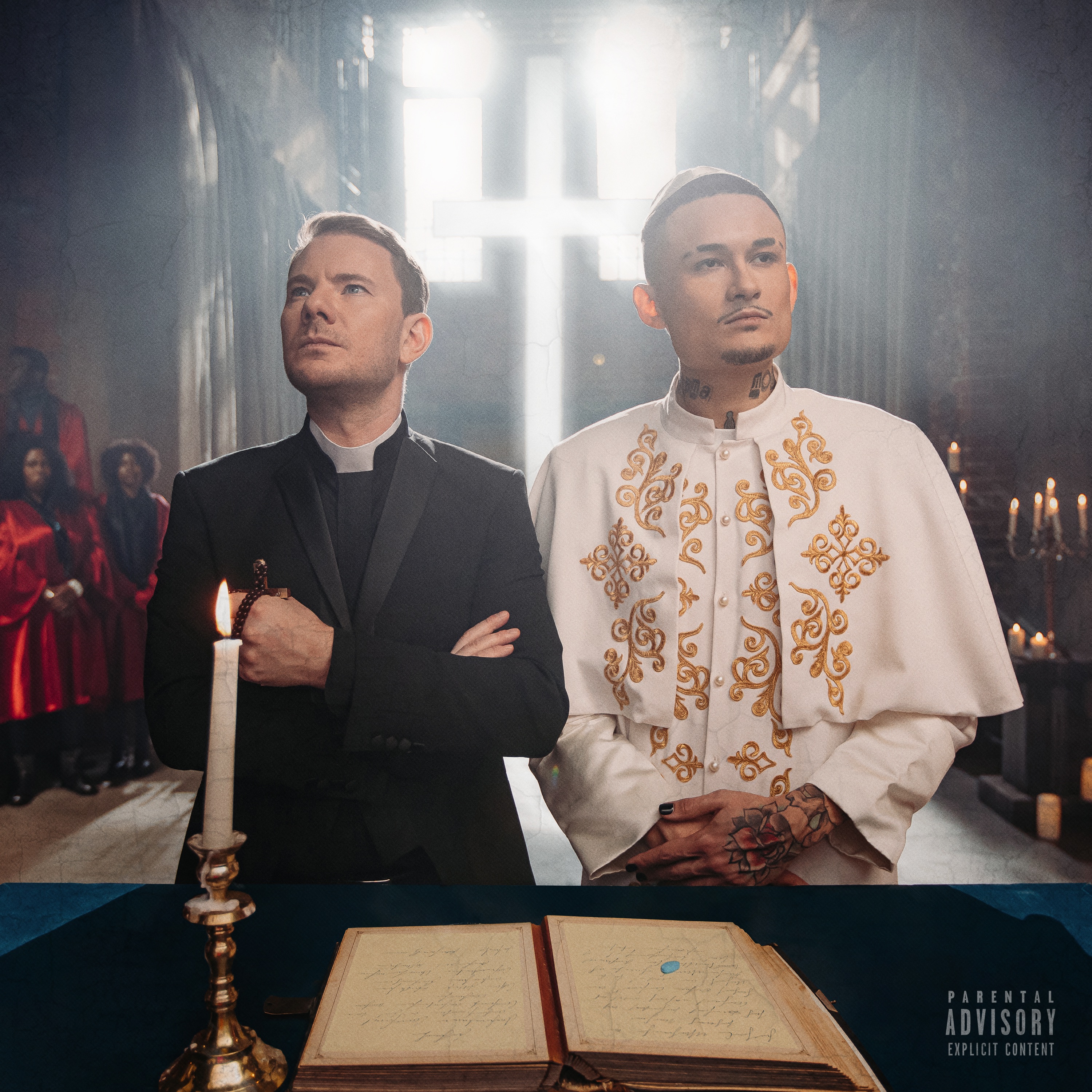 Новая волна - Single album cover