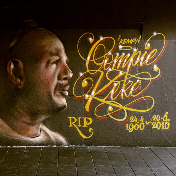 Oompie Keke album cover