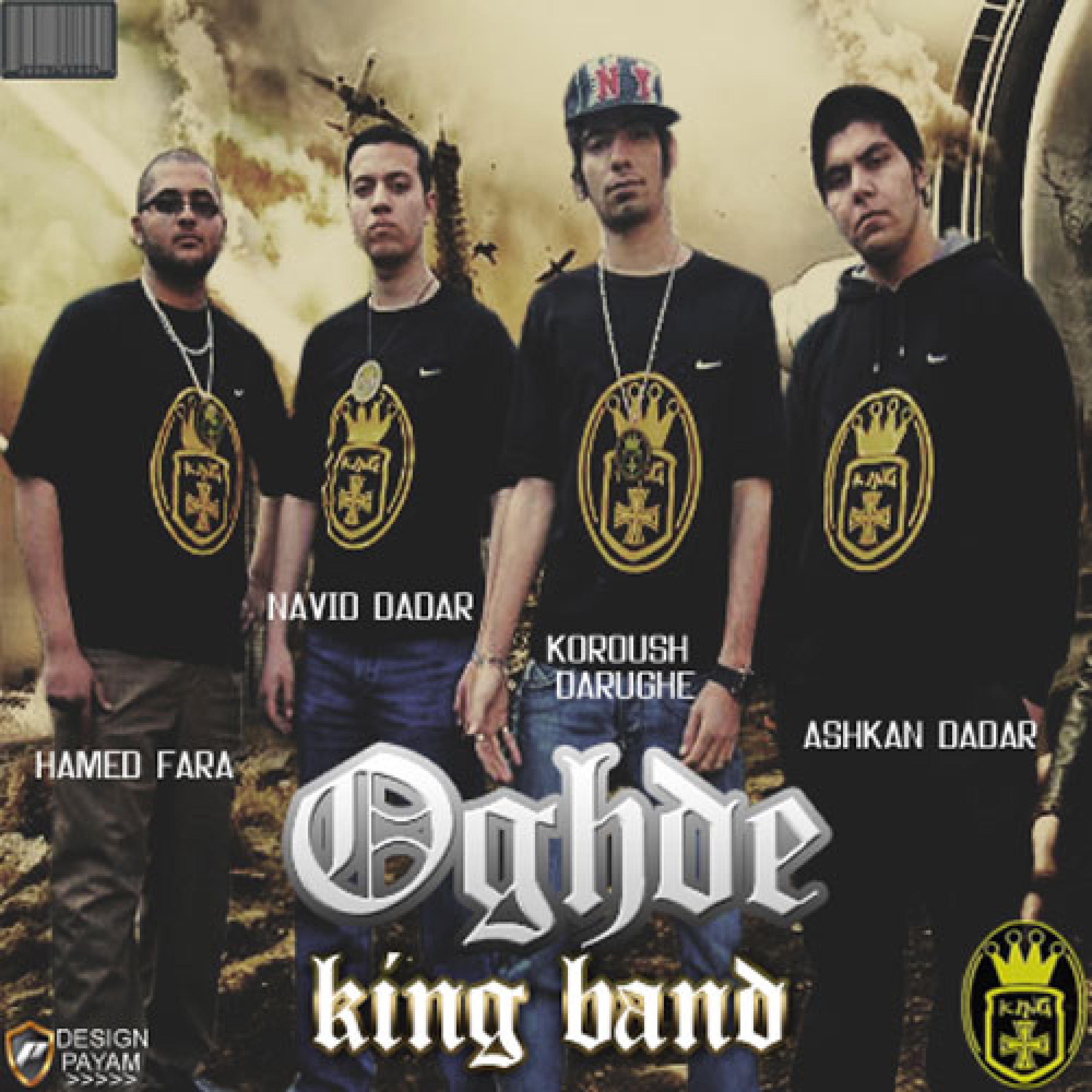Oghde (feat. Navid DaDar, Darughe & Fara) - Single album cover