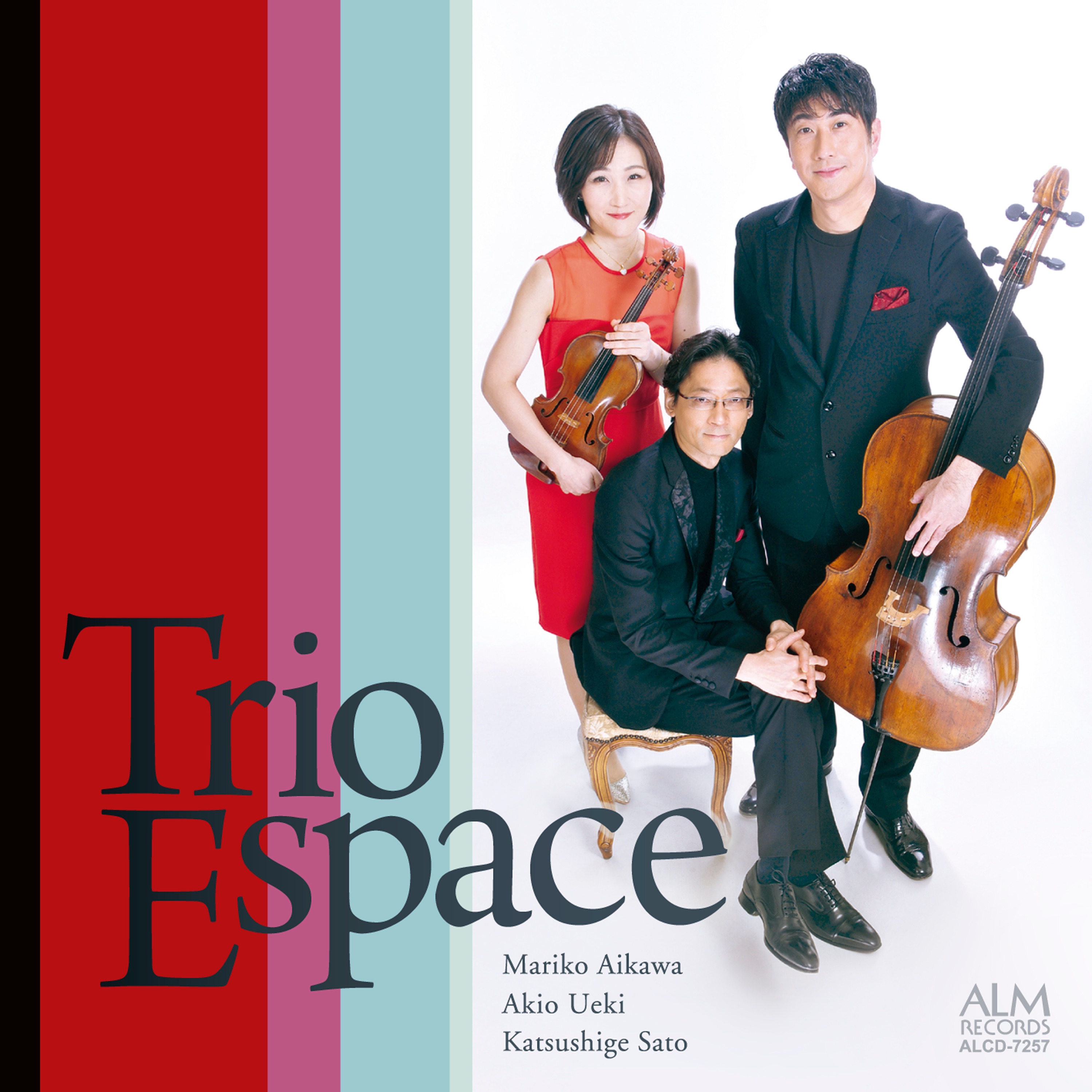Trio Espace album cover