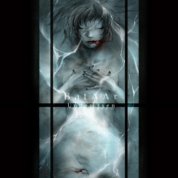 Under Isen - Single album cover