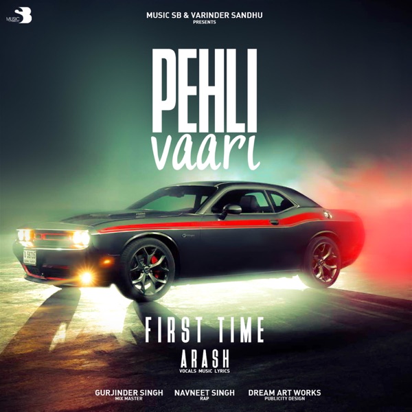 Pehli Vaari - Single album cover