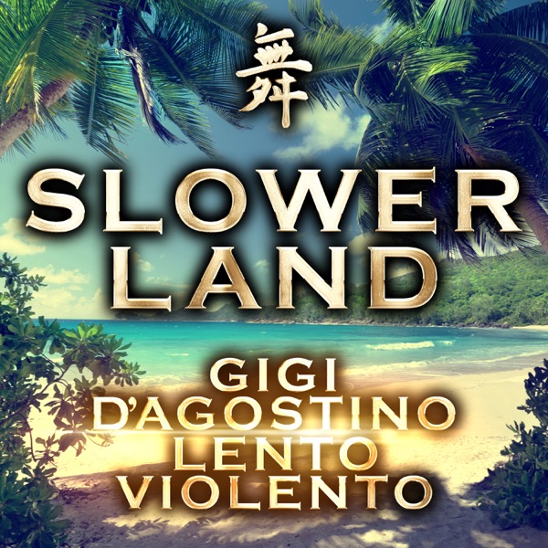 Slowerland album cover