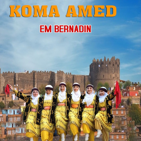 Em Bernadın - EP album cover