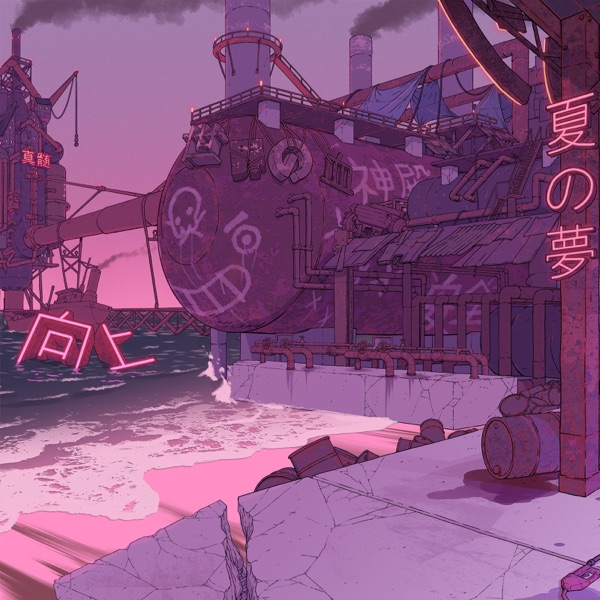 Level Up / Summer Dream - Single album cover