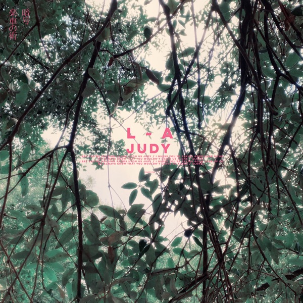 Judy (feat. Patricia de los Ángeles) - Single album cover