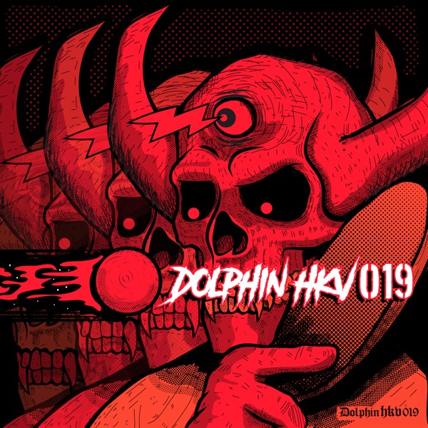 Dolphin Hkv019 - Single album cover