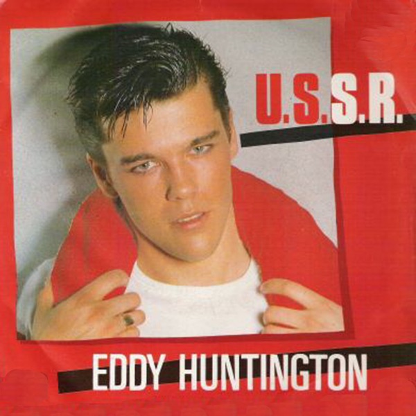 U.S.S.R. album cover
