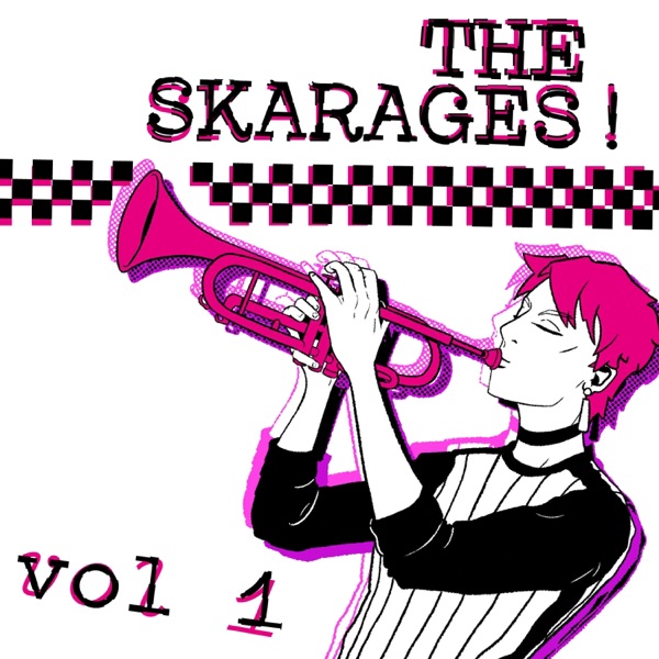 The Skarages!, Vol. 1 - EP album cover
