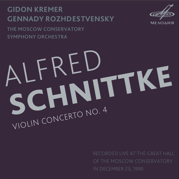 Schnittke: Violin Concerto No. 4 (Live) - EP album cover